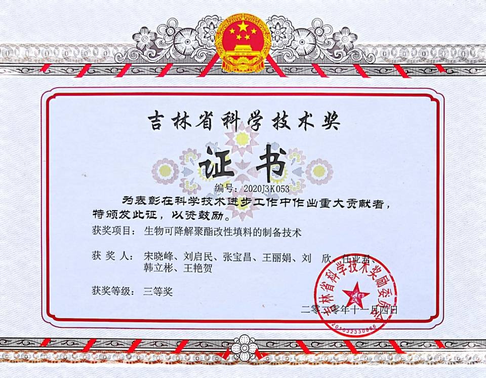 开云手机官方版登录入口