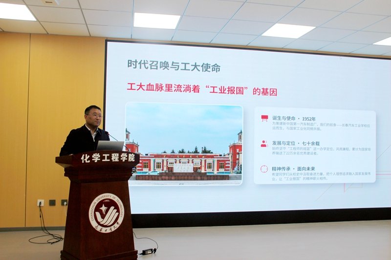 ©2019开云kaiyun网页版官网