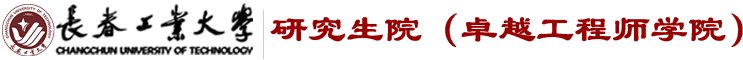 各位考生